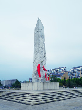 北川新县城地震纪念碑