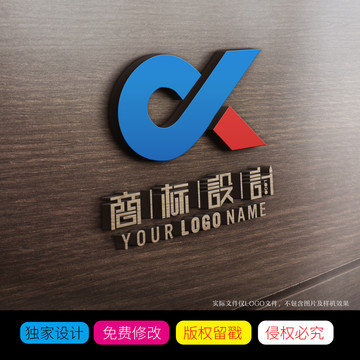 DX英文字母LOGO