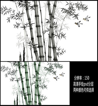 中式水墨竹子壁画
