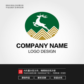 鹿LOGO