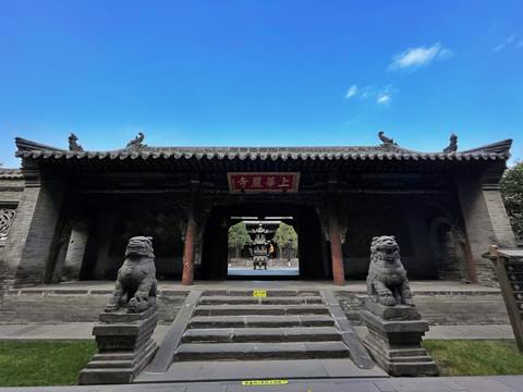 大同华严寺