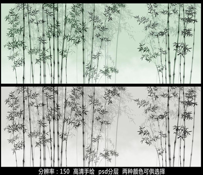 中式水墨竹子壁画背景墙