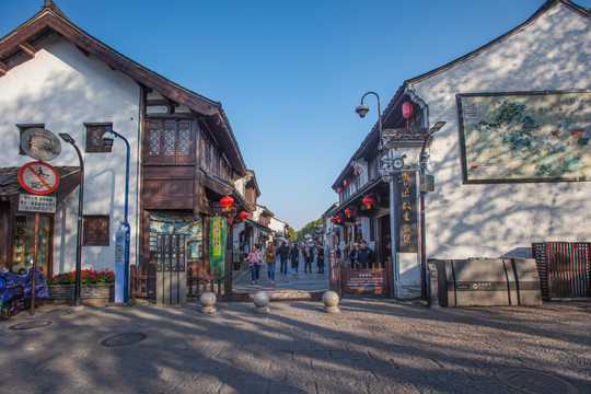 鲁迅故里景区