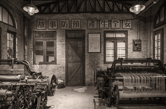 老纺织厂车间