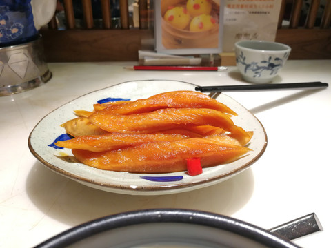 腌萝卜