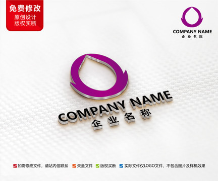 美容美甲店标志瑜伽会所logo