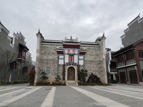 三元宫
