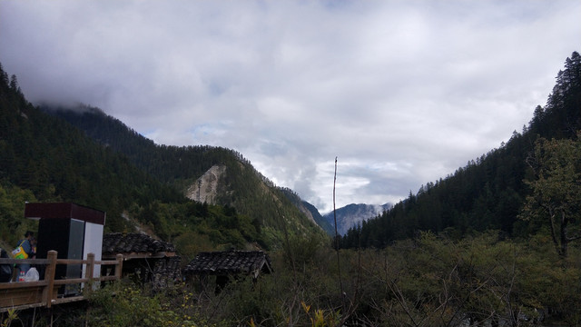 云中山