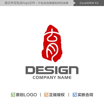 育LOGO