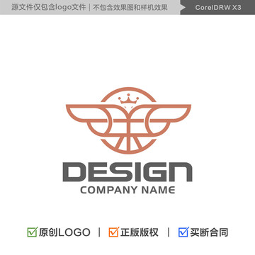 鹰LOGO