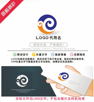 云LOGO