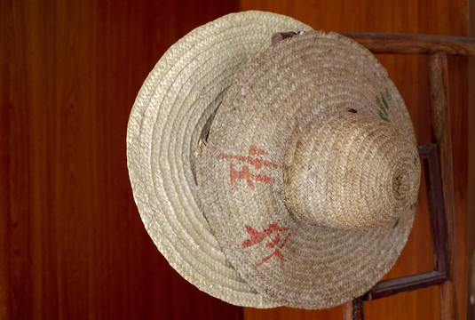 老式竹帽
