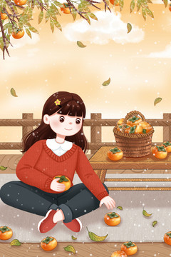 秋天霜降柿子树下的女孩