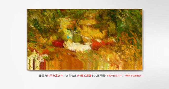 抽象装饰画客厅挂画酒店玄关油画