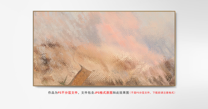 UV抽象画