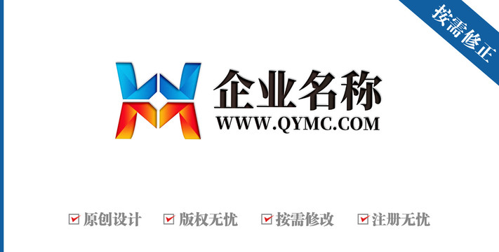 字母WMK精密设备logo