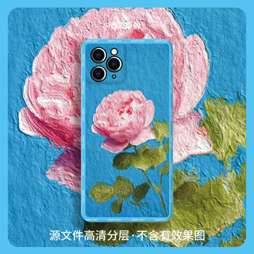 手机壳图案原创油画粉色玫瑰