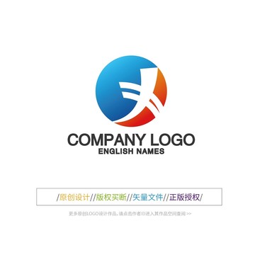 F字母标志网络LOGO设计