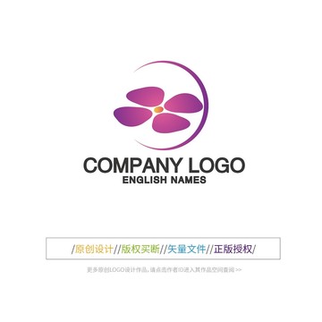 花瓣标志美容LOGO设计