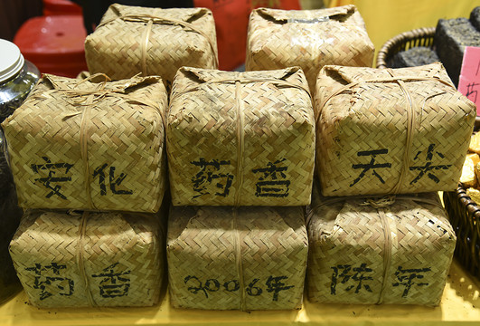 中国风茶包装