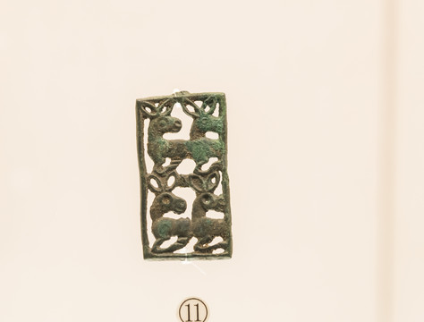 战国驴形铜饰牌