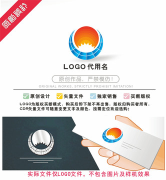 L标识LOGO