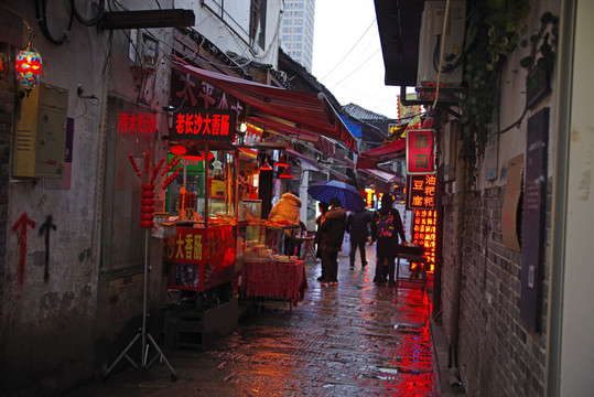湖南长沙太平街历史文化街区
