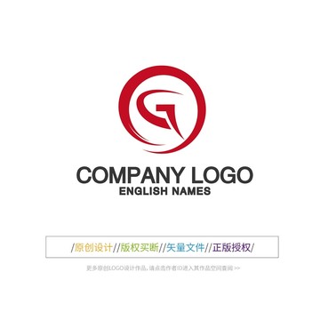 G字体LOGO设计