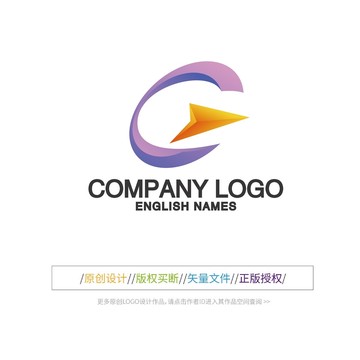 立体图标CG字母LOGO设计