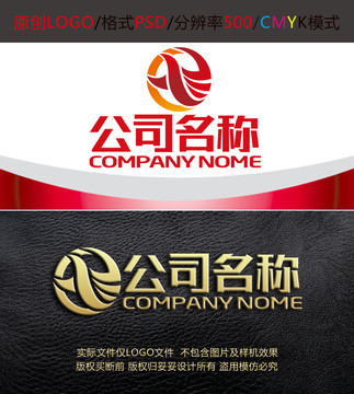 飞鸽广告传媒凤凰logo设计