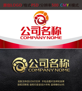 社区关爱飞鸽公益logo设计