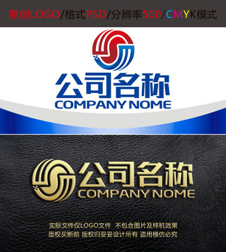 字母M网络科技数码logo设计