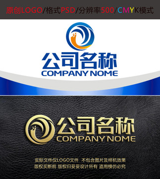 科技网络电子数码logo设计