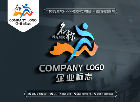 舞蹈LOGO扭秧歌标志欢悦标志