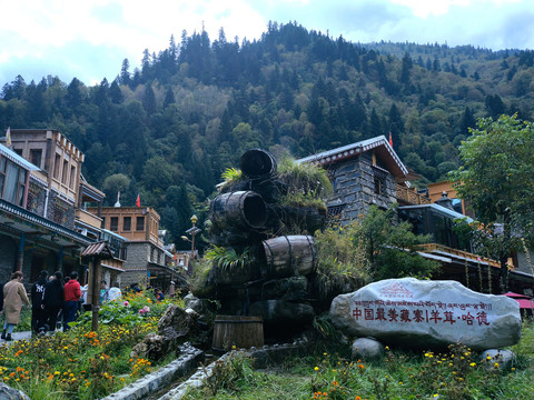 川西藏寨旅游