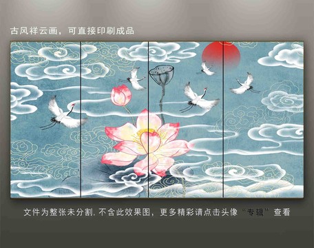 复古古典古风祥云花鸟