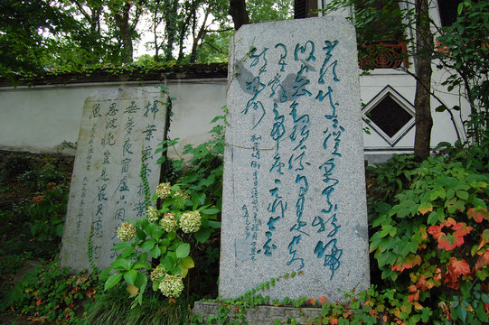 严子陵钓台风景区实拍