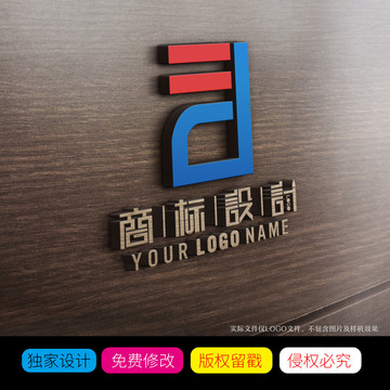 ED字母LOGO