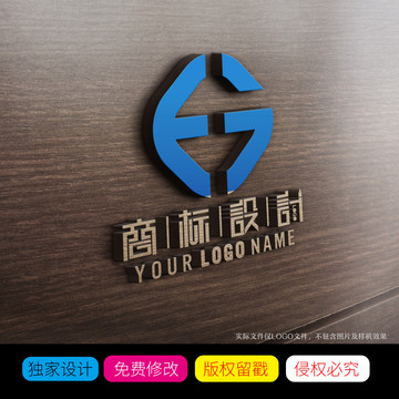 EG字母标志LOGO