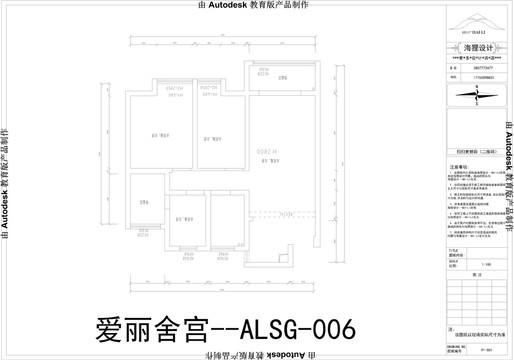 滁州爱丽舍宫实测CAD户型图