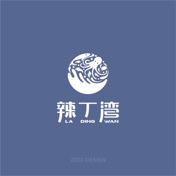 海鲜原创logo品牌