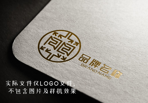 简字logo