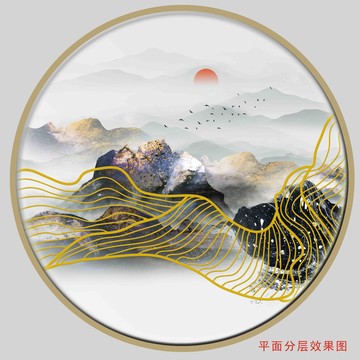 轻奢线条山水画