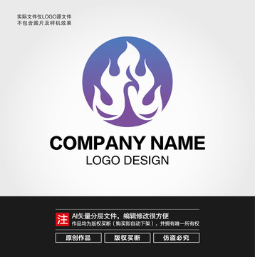 凤凰孔雀LOGO