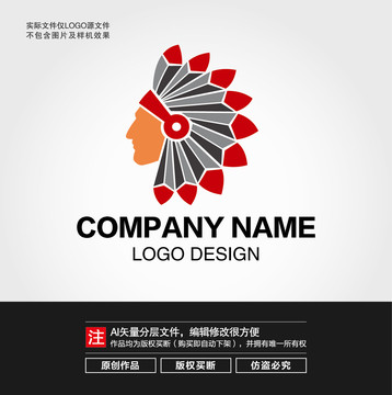 印第安人LOGO