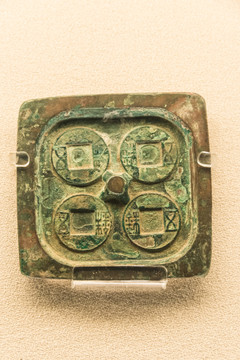 汉代东汉五铢叠铸铜制范盒