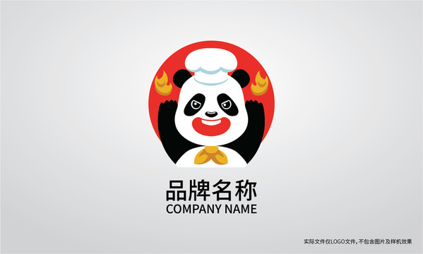 麻辣熊猫logo