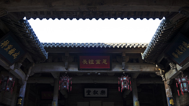 安徽宏村汪氏宗祠