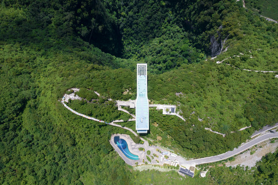 乐业大石围天坑景区