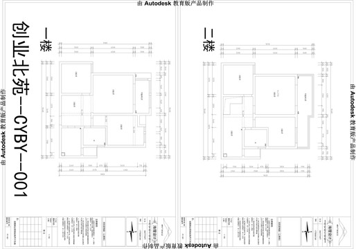 滁州创业北苑实测CAD户型图